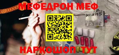 apvp Ликино-Дулёво