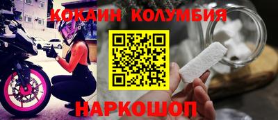 apvp Ликино-Дулёво