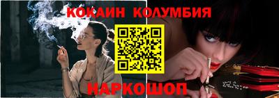 apvp Ликино-Дулёво