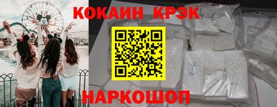 apvp Ликино-Дулёво