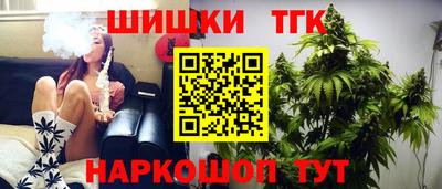 apvp Ликино-Дулёво
