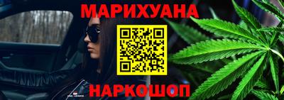 apvp Ликино-Дулёво