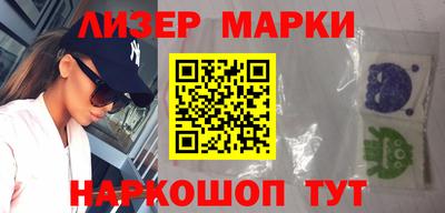 apvp Ликино-Дулёво