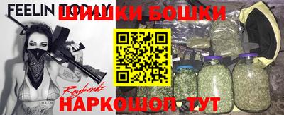 тгк Лесосибирск