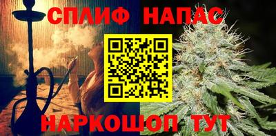 тгк Лесосибирск