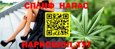 тгк Лесосибирск
