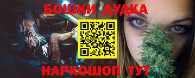 тгк Лесосибирск