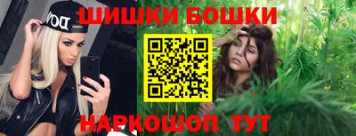 ALPHA PVP Ливны