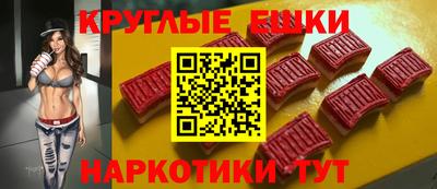 тгк Лесосибирск