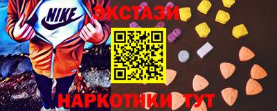 apvp Ликино-Дулёво