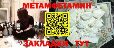apvp Ликино-Дулёво