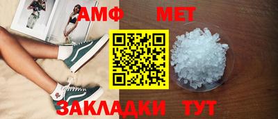 тгк Лесосибирск