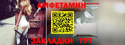 тгк Лесосибирск