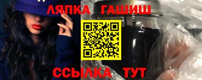 apvp Ликино-Дулёво