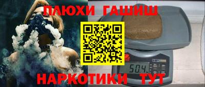 apvp Ликино-Дулёво