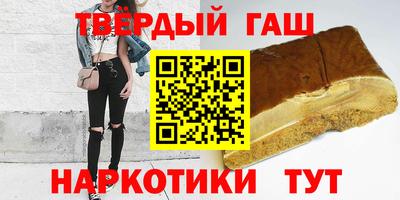 тгк Лесосибирск